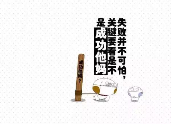 早上7.49是什么命