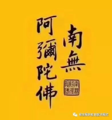 名字中的“如”字：寓意、选择与注意事项（名字里用哪个如字好）