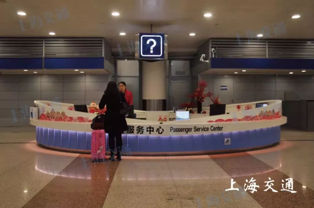 浦东机场招聘_上海机场集团2017年度校园招聘开始 简历投递12月10日截止(2)