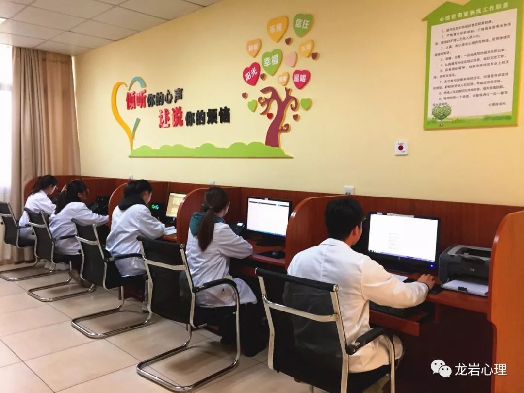 公益援助热线 986af66a00cb467097e5a75f8fcb37a7.jpeg