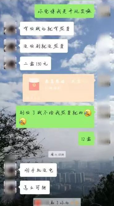 丰顺有多少人口_丰顺捆粄图片(2)