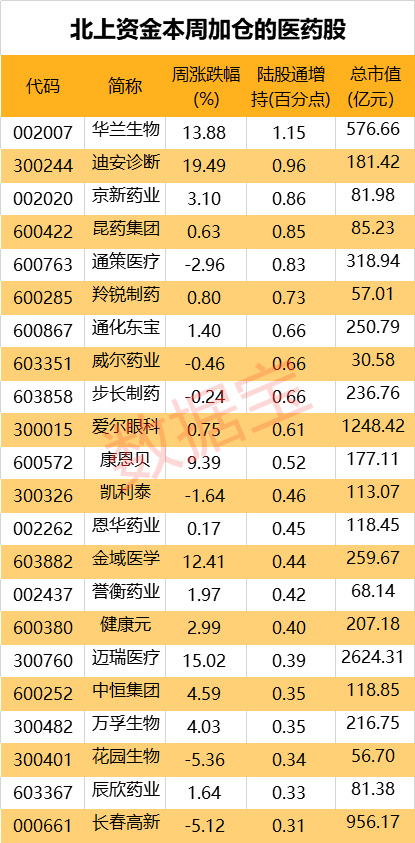 988fbbd25c15453a9ee21c8419238efd.png