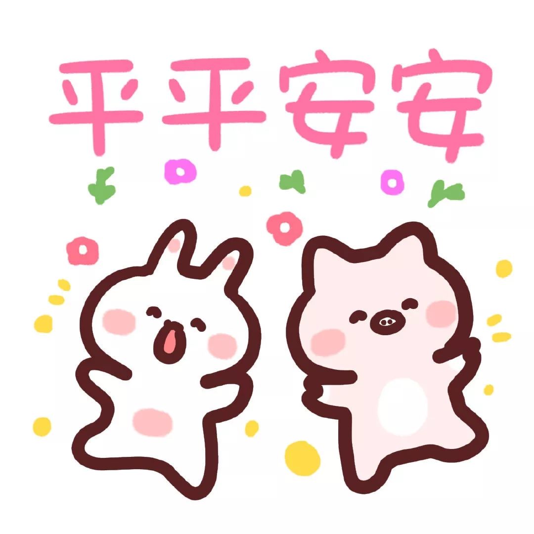 长按下图二维码关注我,你的头像会比朋友更好看 情侣头像,等你来撩.