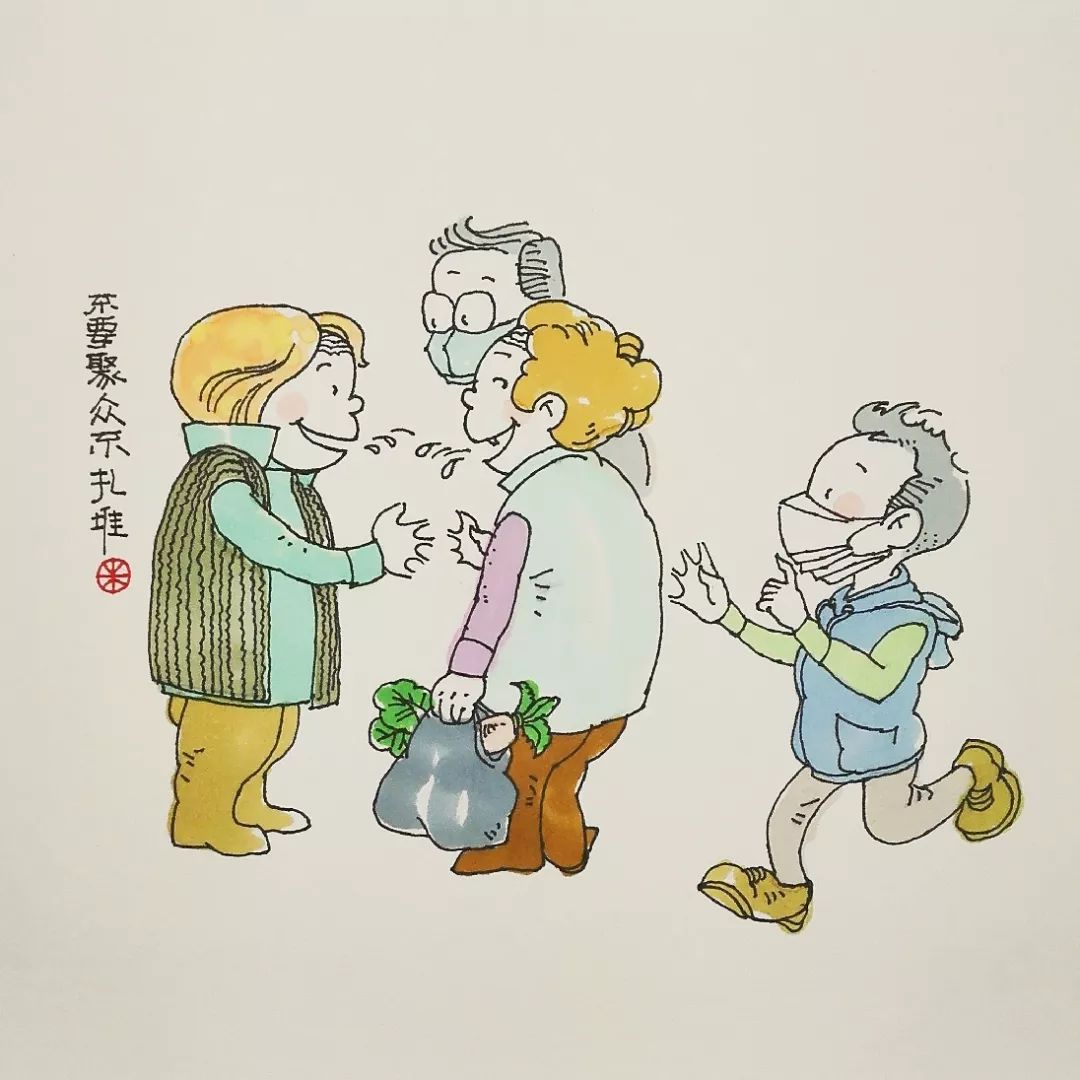 害人害己后悔难