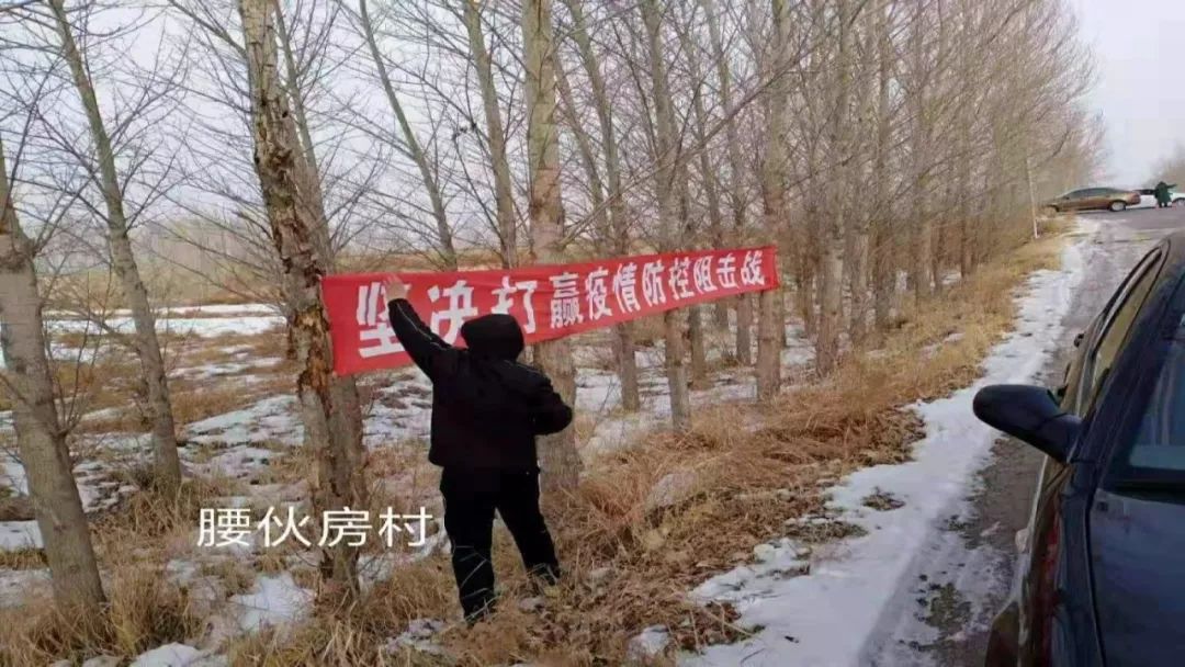 开鲁镇人口_五人开黑头像沙雕(2)