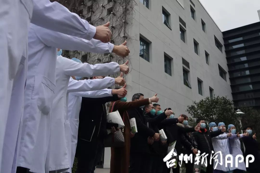 台州人口出生数_台州人口分布