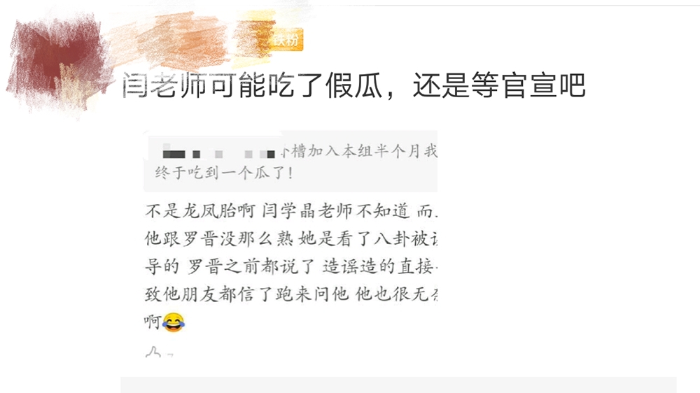 猜成语三十六计第一计_三十六计第一计