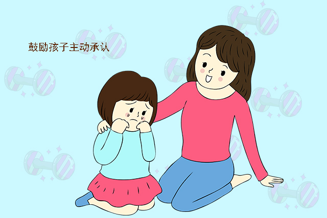 四个孩子的妈妈要努力最新视频 a744e0156a124c5f9f56f7b75a5ebe44.jpeg