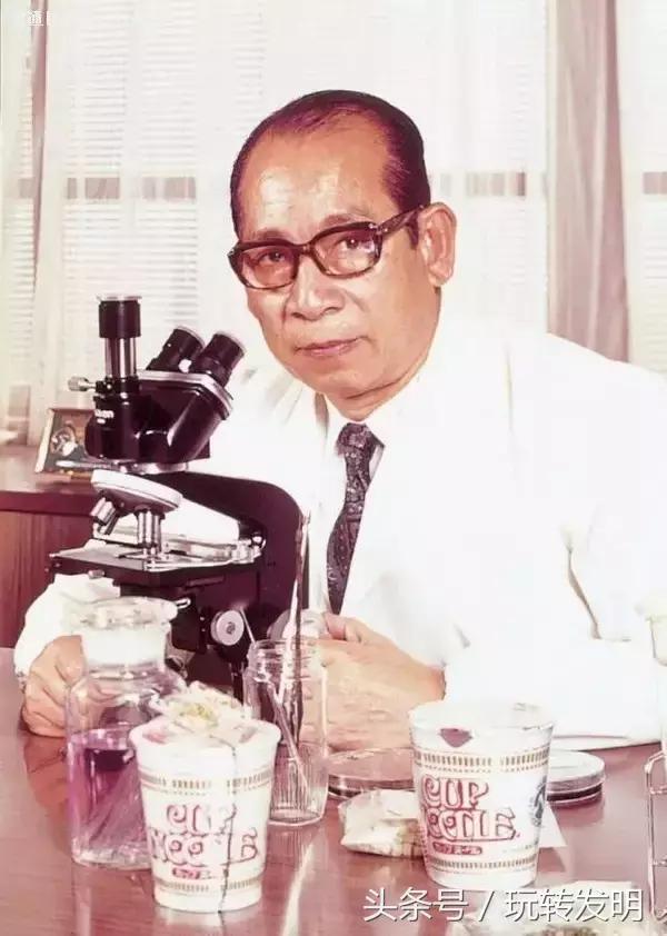 吃了这么多年泡面,你知道泡面是谁发明的吗?