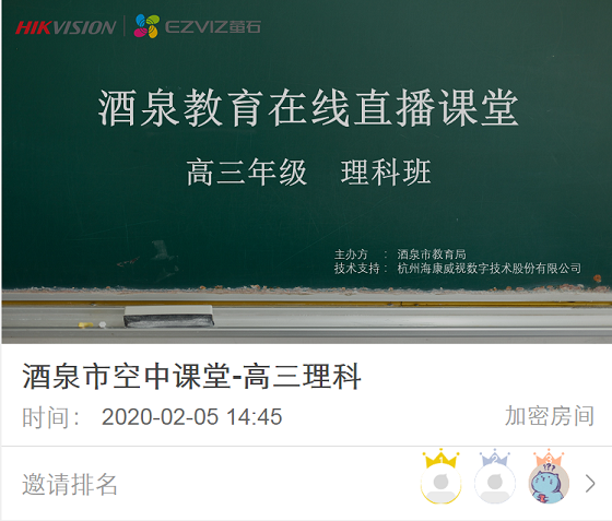 a9292cae866a4db48027b7d29859db07.png