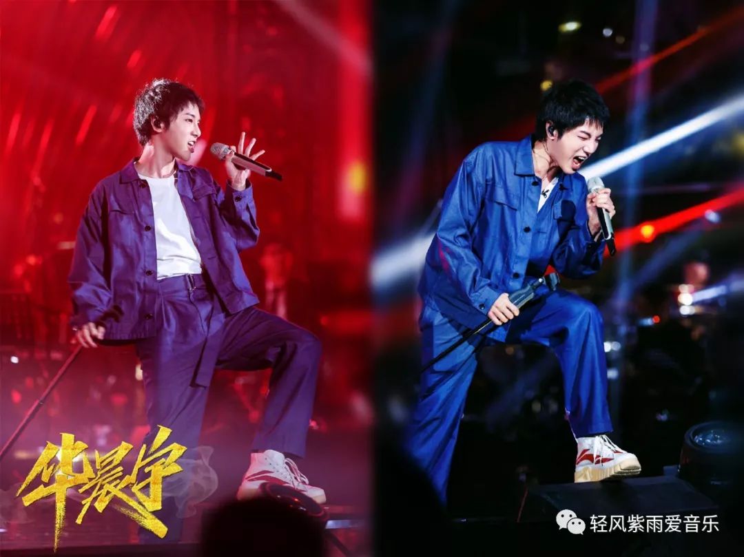 听歌 歌手 华晨宇《寒鸦少年》首战夺冠