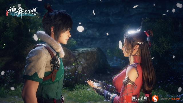 國產遊戲《神舞幻想》Steam版史低特惠 僅售8元 遊戲 第5張