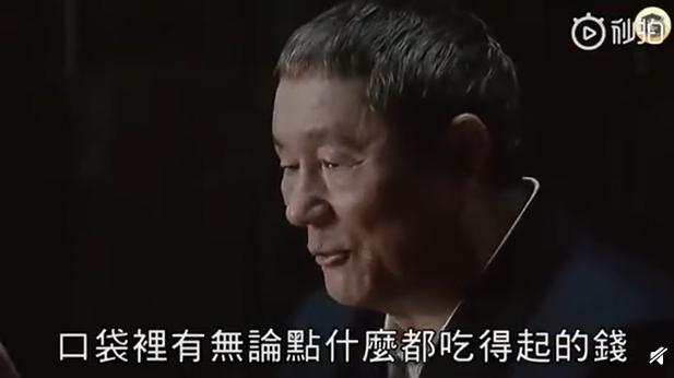 点击查看源网页