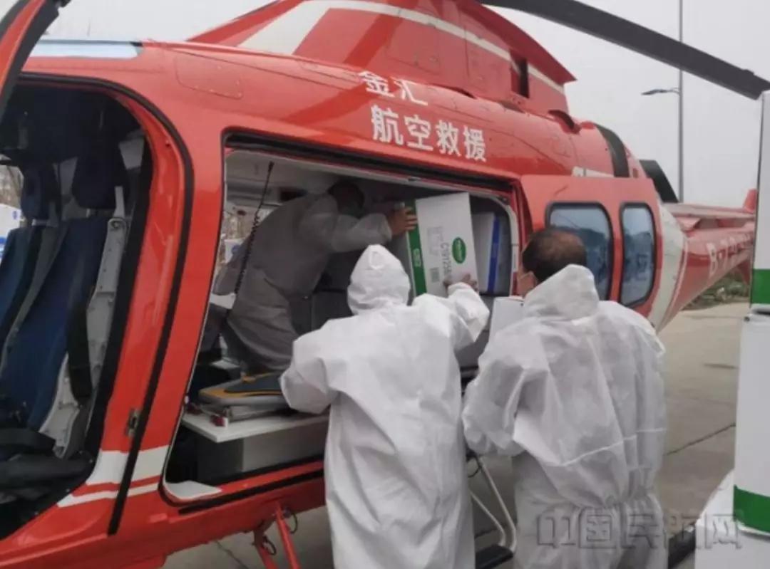 向甘肃神龙通用航空有限公司申请调用两架消杀无人机进行消杀防疫工作