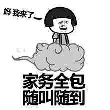 b0b6cd8ddaf24eb3b9c7456f9467efe0.jpeg