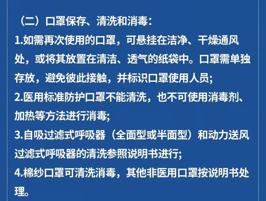 长汀县有多少人口_长汀社会保障性住房建设工程成绩喜人(2)