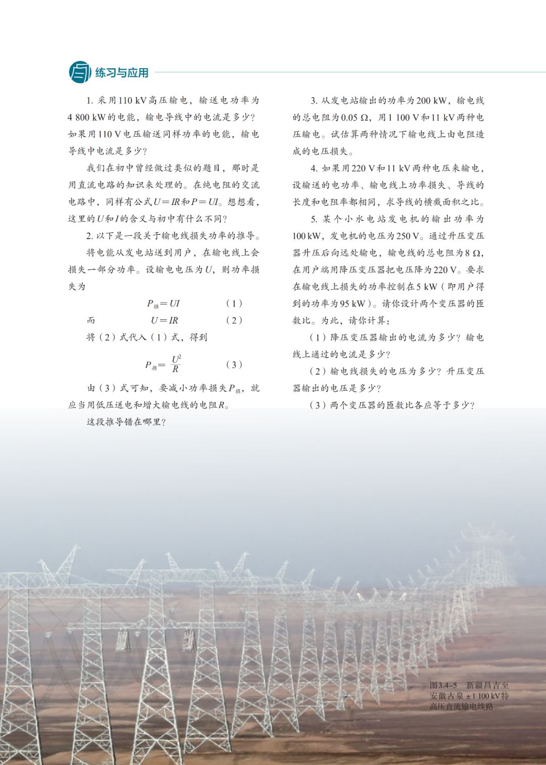 b39d358ce52f4b5cb5bd56f65c787f7d.jpeg