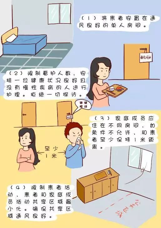 b4e9351805f547288b36911f800c4487.jpeg