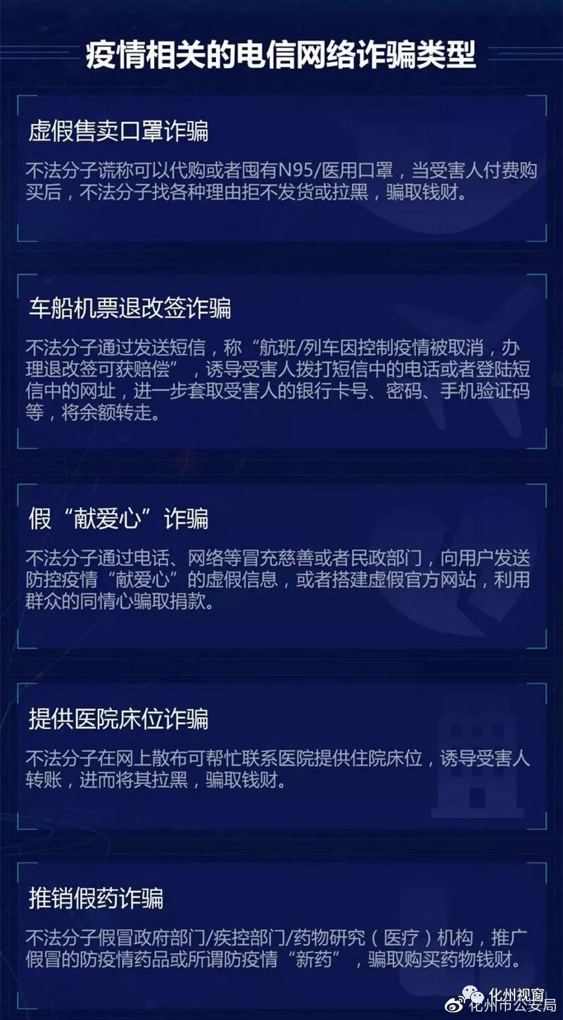信丰人口有多少人口_信丰阁图片(3)