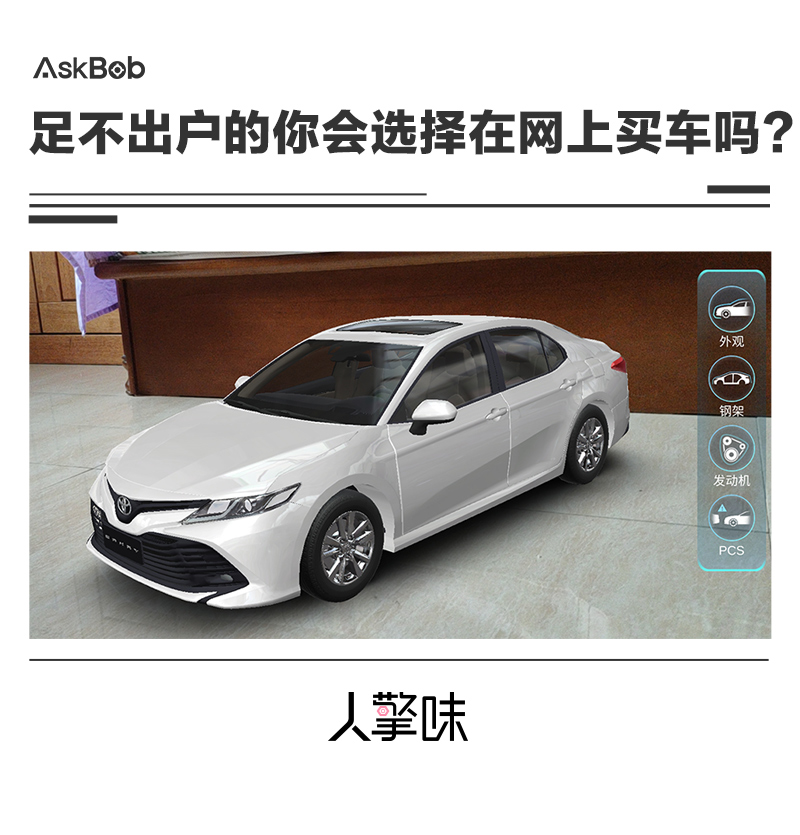 b607cb1897844200a6be5cfae6da04f2.jpeg