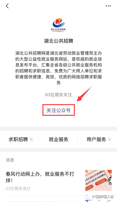 b7e680d66e50441da06fc9b2b405a517.png