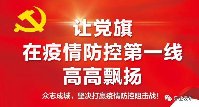 庄桥招聘_宁波日报社数字报刊平台