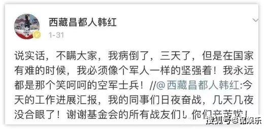 错怪简谱_儿歌简谱(3)