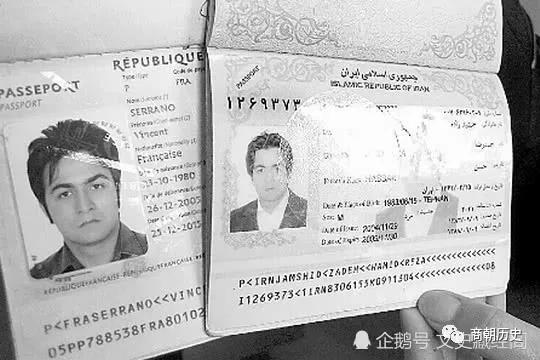 清朝|清朝时的中国护照,上面一句话很扎心,相当硬气却也充满无奈