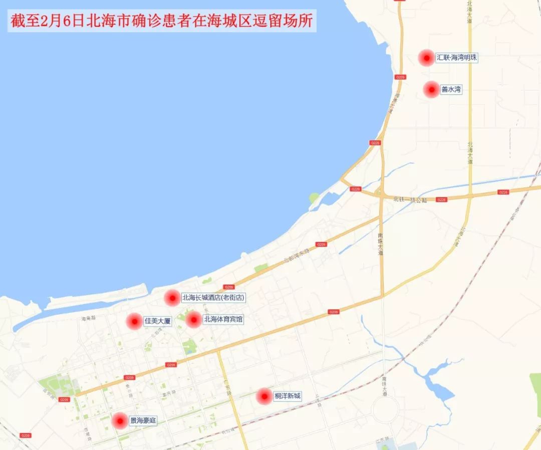 北海市2020海城区的GDP_北海 在广西的最南端,守护着疍家人的根