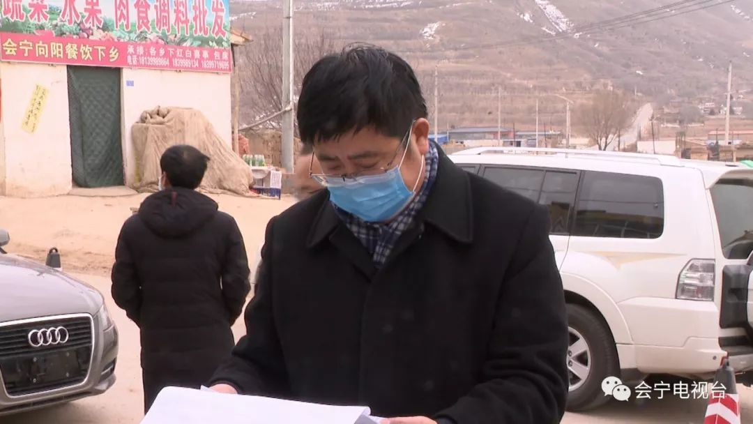 会宁县县长秦俊山强调：严格落实属地责任 守好全县疫情防控“大门”