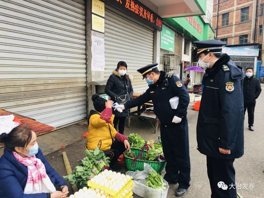 大冶市区人口多少_加油 大冶,您辉煌的历史是大冶人民的骄傲 城市(2)