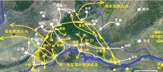 原创为何抗日战争中的"中条山战役"被称为"抗战史上最大之耻辱"?