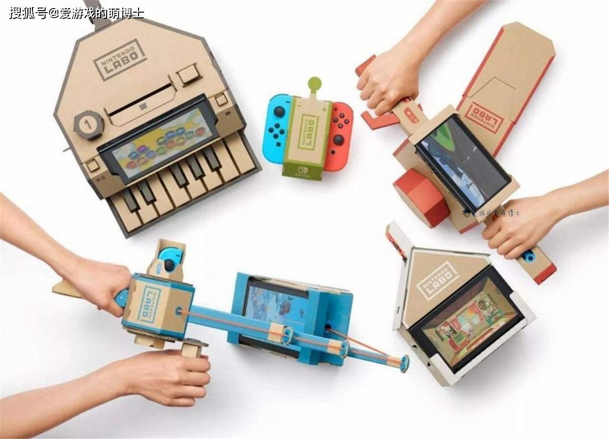 宝可梦纸壳模型很可爱，日本杂志送任天堂Labo玩具