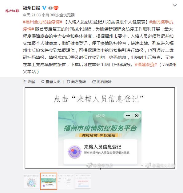 湖北失业人口网上登记丶_湖北地图