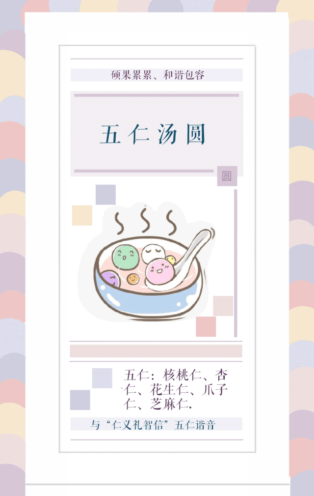 640_1009 竖版 竖屏