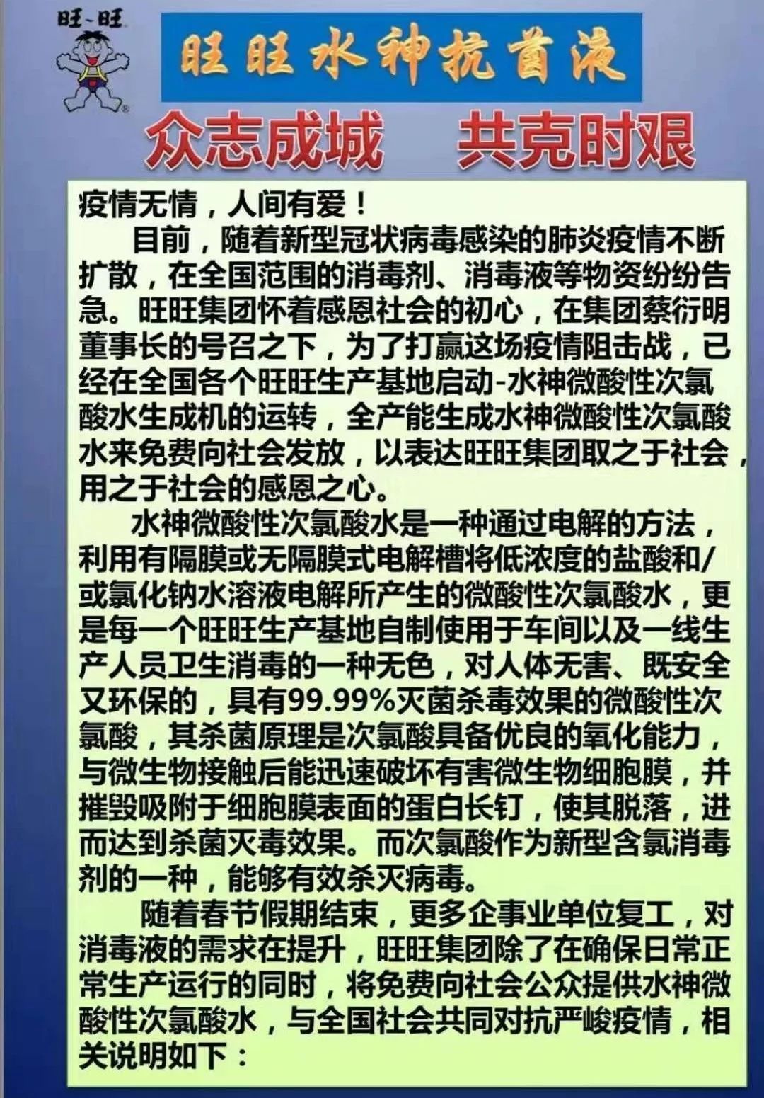 计划生育人口会微的简历_人口与计划生育手抄报(3)