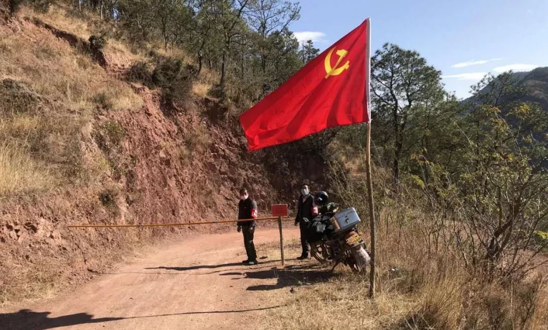 六苴镇人口_绿汁镇栅苴村