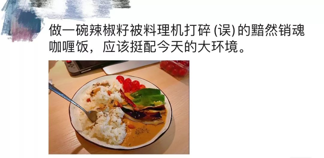 d55d55dce09c44f6b5844b600f4ed1cf.jpeg