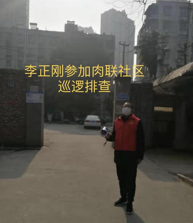 沙市四中党政办----抗击疫情,我们在行动