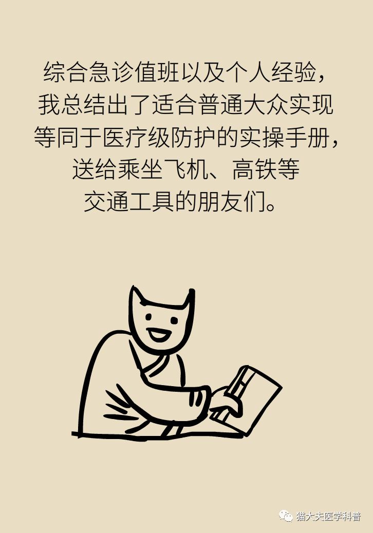 d9d711871c4745f189a9b7b2b895bd7f.jpeg