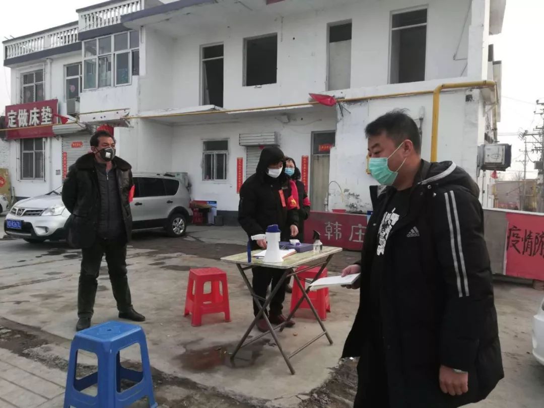彭城镇丨疫情不足惧 团圆终可期