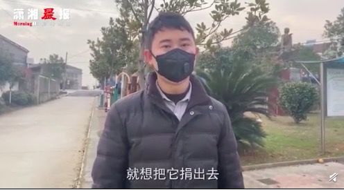 安庆人口罩_安庆娱人码头红茶坊