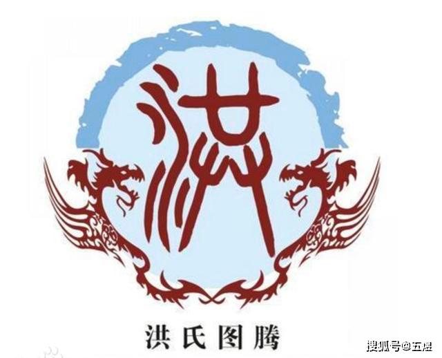 中国什么时候开始有姓氏的 df758931c9314999859deeaba6152ff7.jpeg