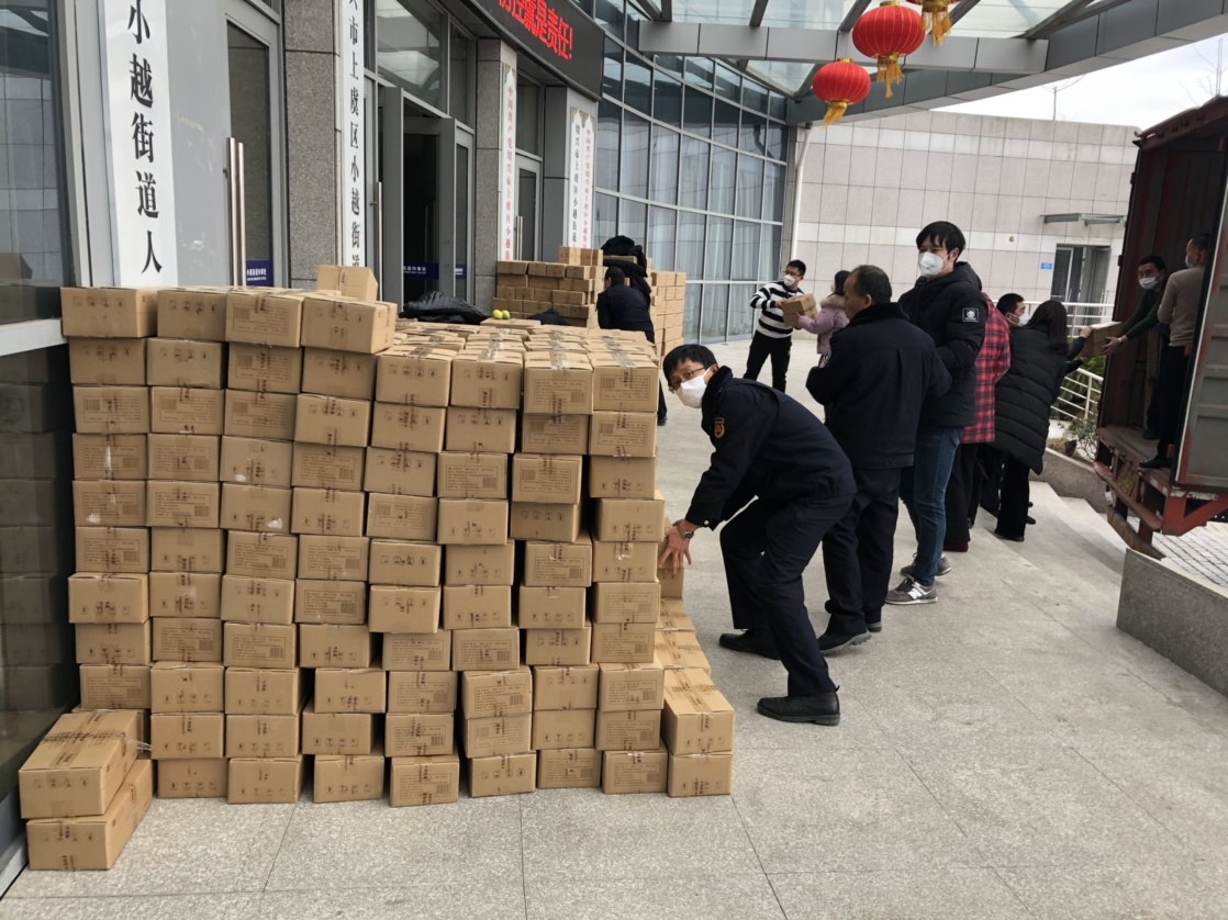 绍兴市2020gdp可以6000嘛_2020中秋国庆图片(3)