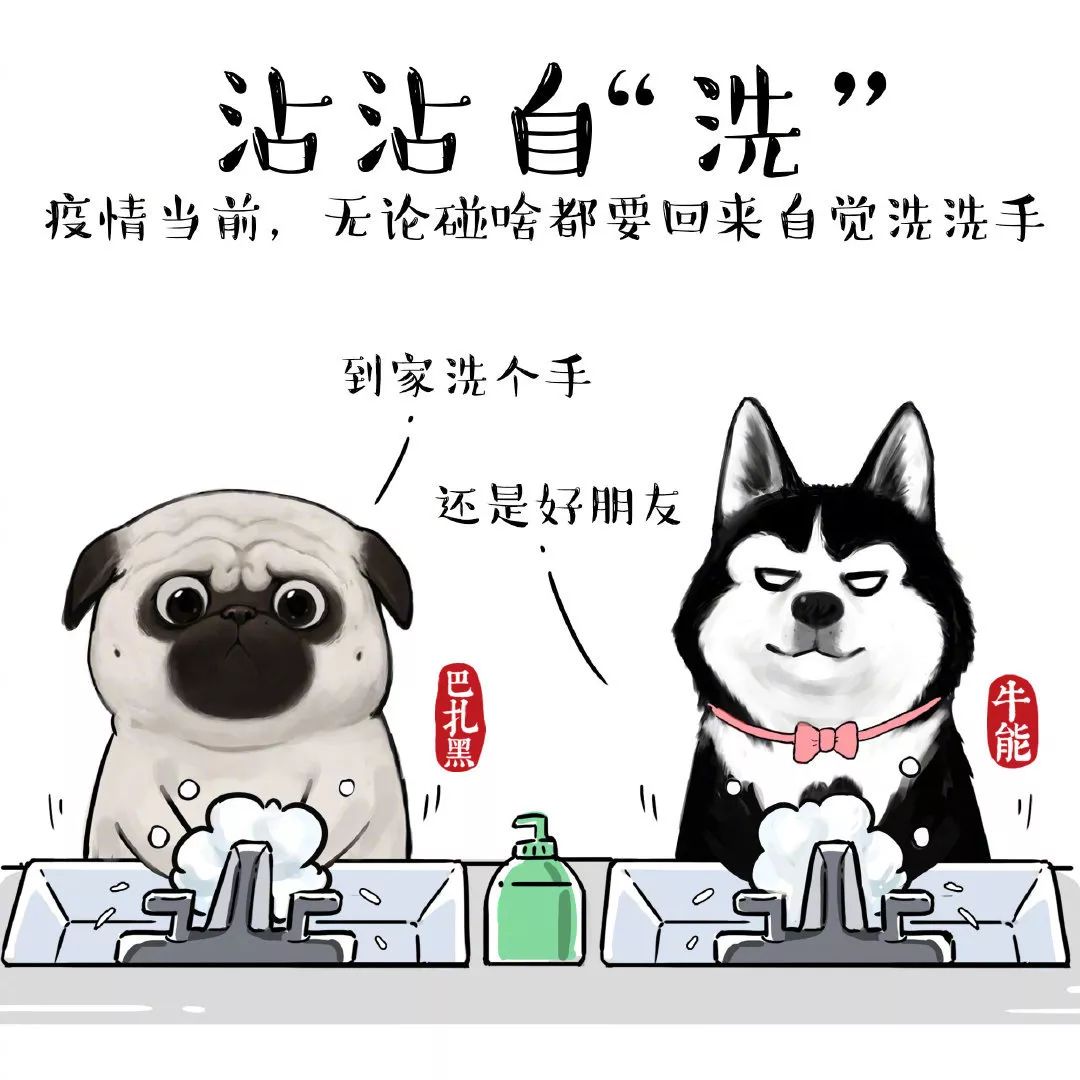 猥结什么聚成语_成语故事简笔画(2)