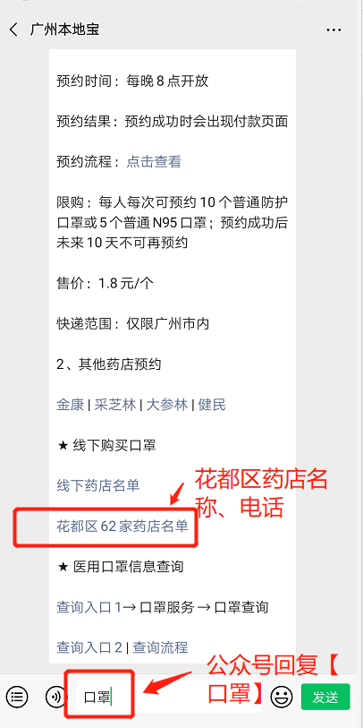 e3edb397f2a44567a4411ca1570d37e9.png