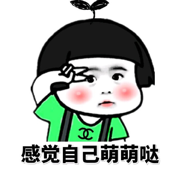 原创笑到抽筋的笑话:茶餐厅里,邻桌有一对年轻男女