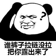 e4c395a2f43e4c608c2ff2591c6df44c.jpeg