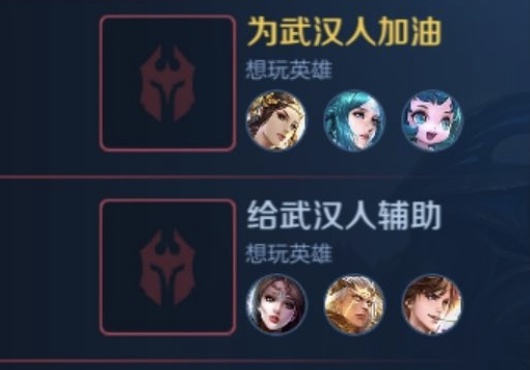 五个字的游戏id e6a23780c48f41fa8d5082f56ed90b6c.jpeg