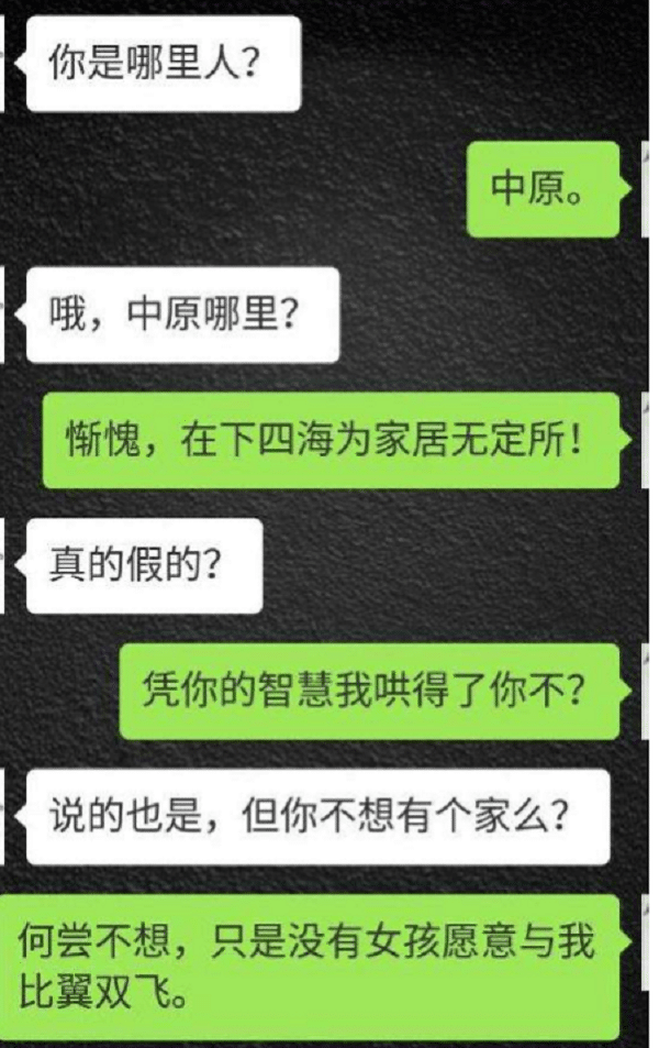 弟妹嫌我丑，半夜的时候我偷偷摸进她的房间，没多久…_同事